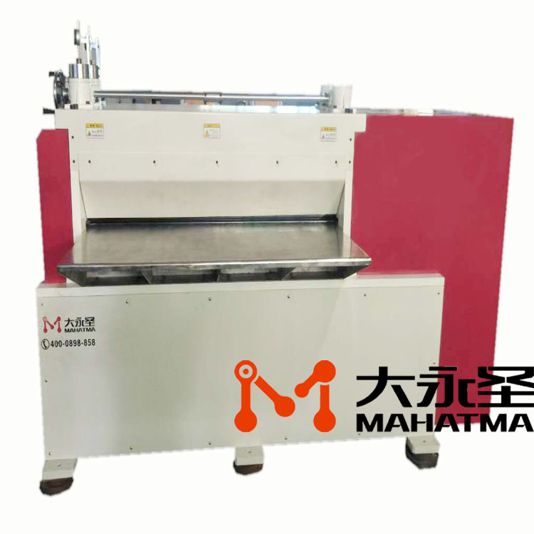 MHT high precision 1300 wide steel plate leveling machine (0.05-6.0mm)