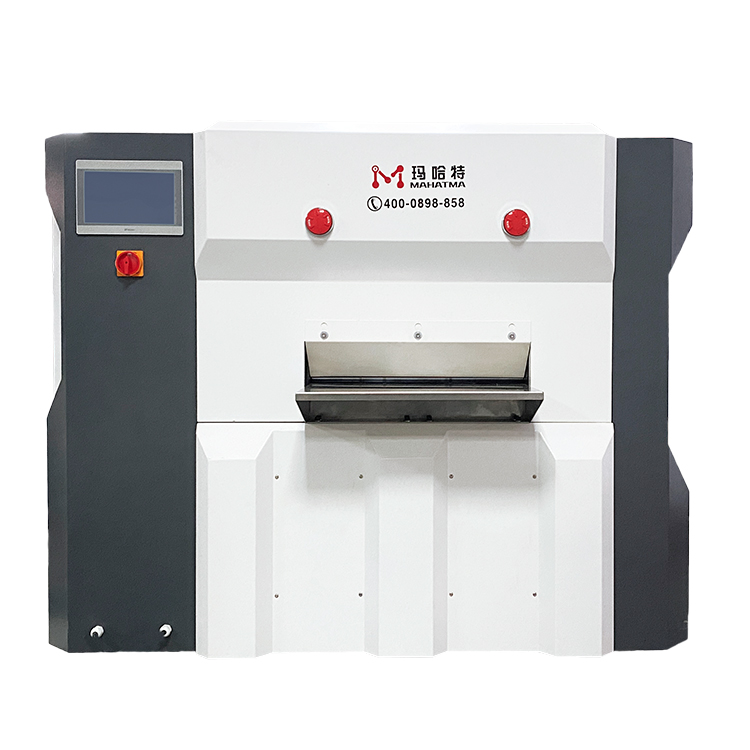 Part leveling machine