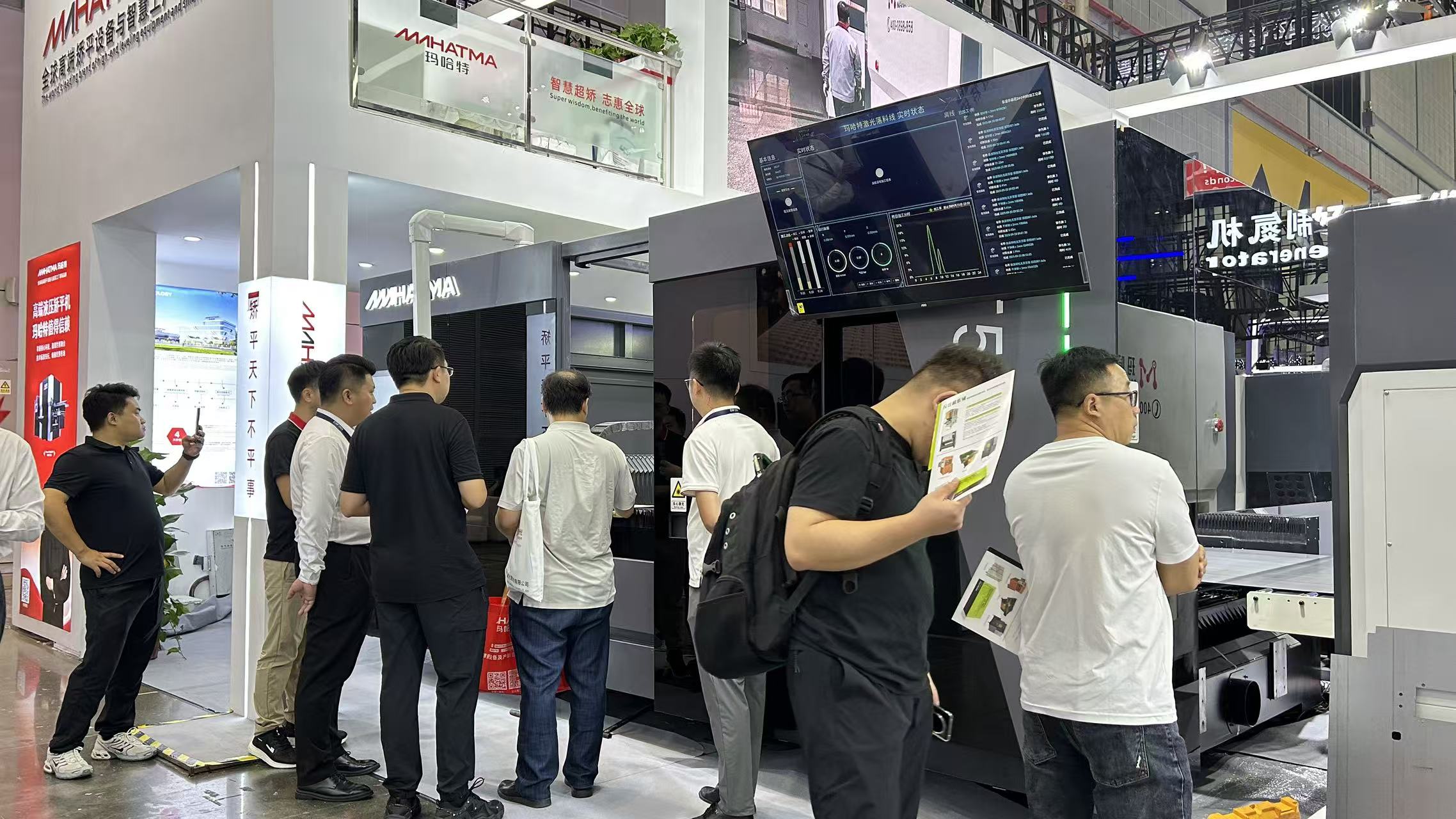 展会动态丨人气爆棚！玛哈特新品亮相上海工博会引全场瞩目