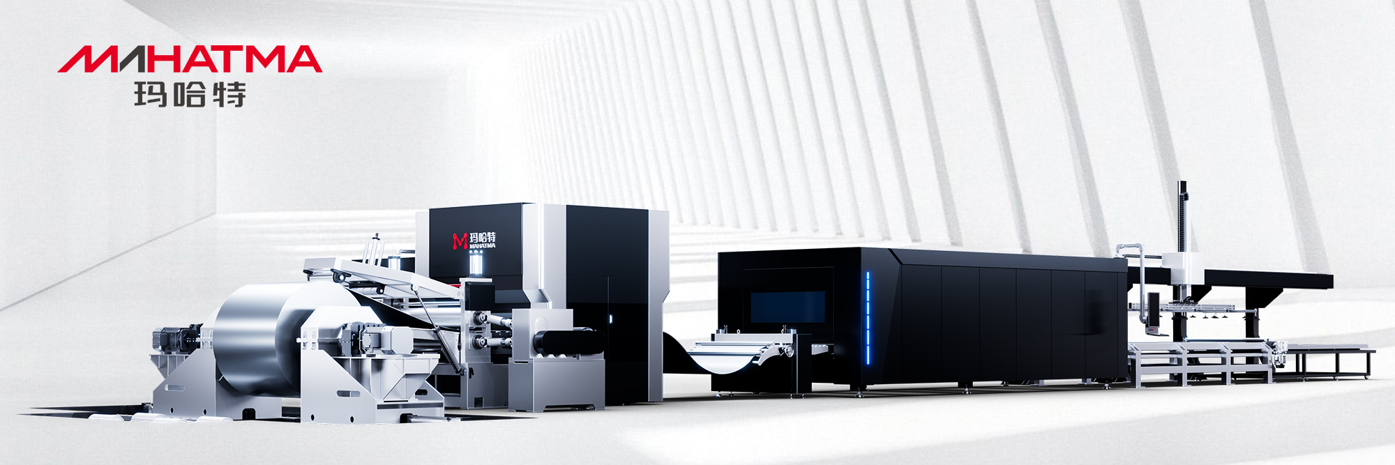 激光开卷落料线 激光开卷落料线