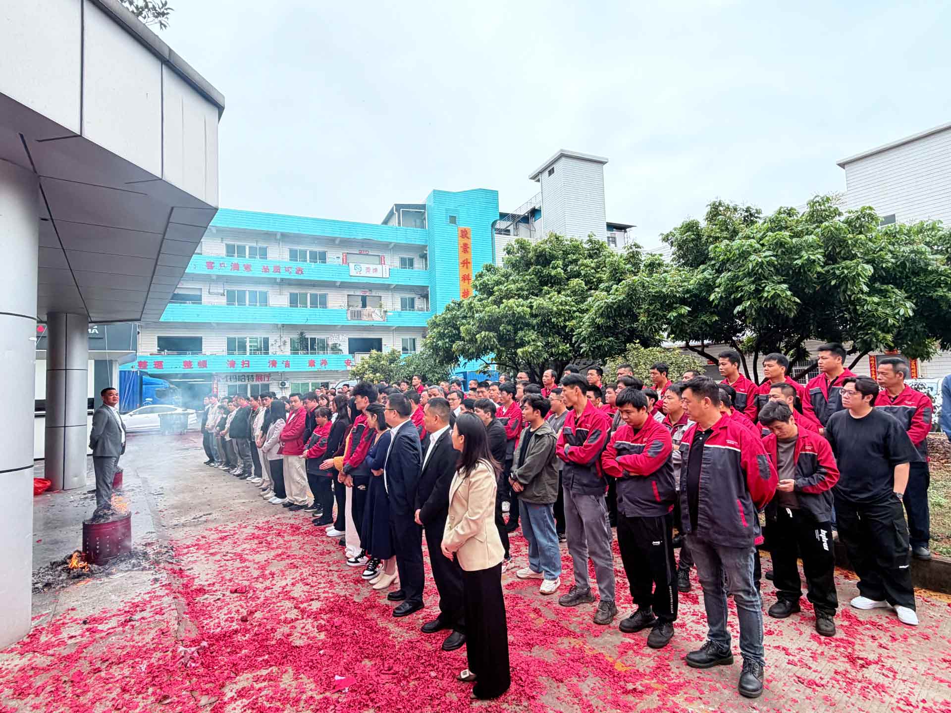 启新程，创不凡｜玛哈特新春开工大吉